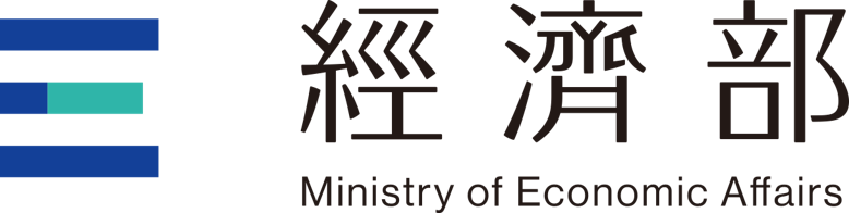經濟部商業司